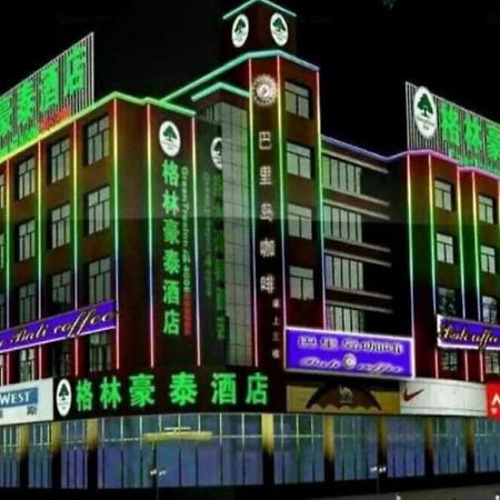 Greentree Inn Geermu Walking Street Business Hotel Golmud Extérieur photo