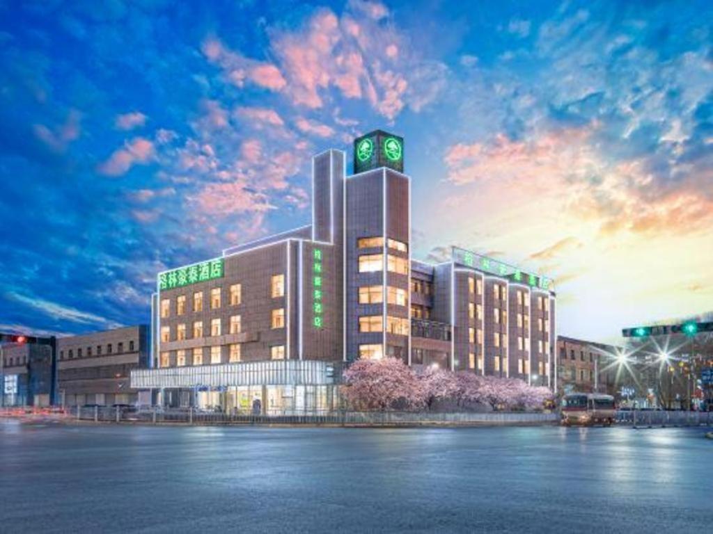 Greentree Inn Geermu Walking Street Business Hotel Golmud Extérieur photo