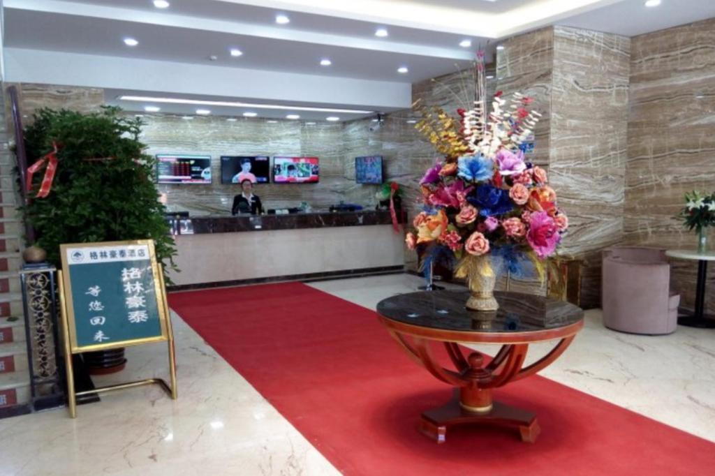 Greentree Inn Geermu Walking Street Business Hotel Golmud Extérieur photo
