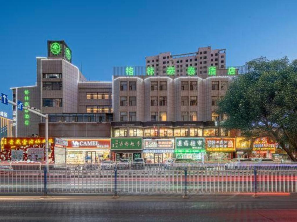 Greentree Inn Geermu Walking Street Business Hotel Golmud Extérieur photo