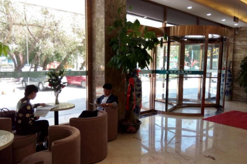 Greentree Inn Geermu Walking Street Business Hotel Golmud Extérieur photo