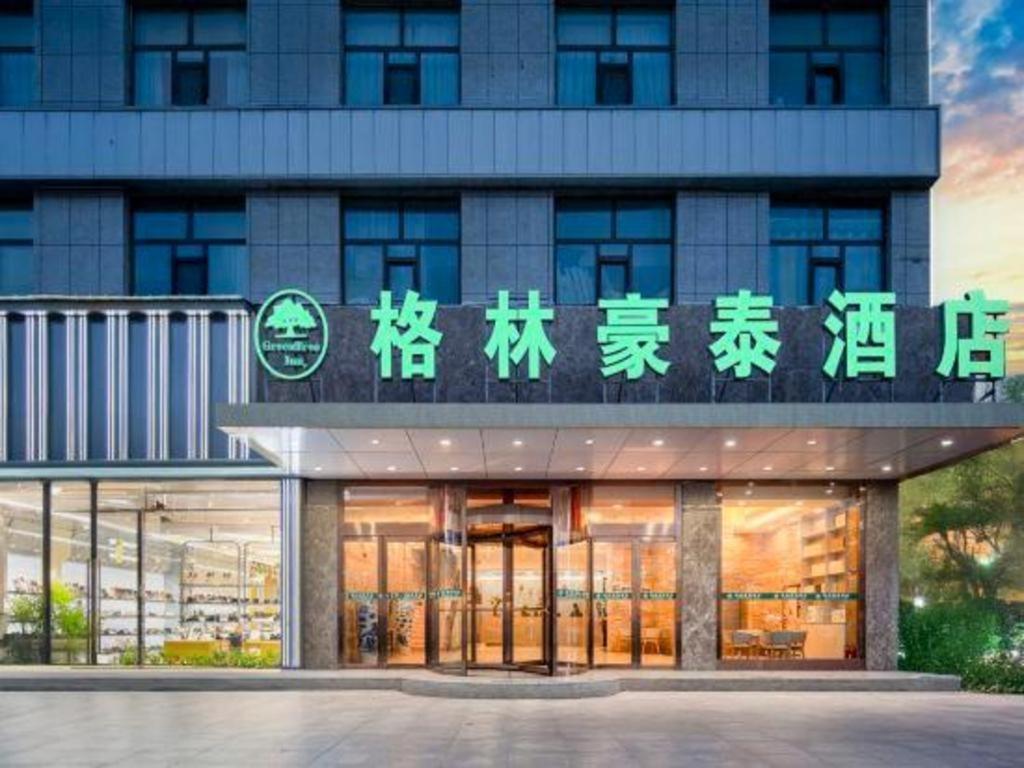 Greentree Inn Geermu Walking Street Business Hotel Golmud Extérieur photo