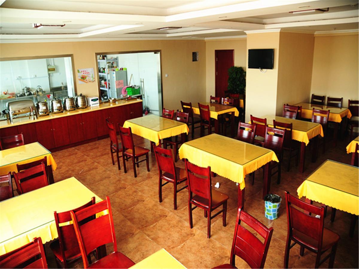 Greentree Inn Geermu Walking Street Business Hotel Golmud Extérieur photo